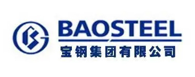 寶（bǎo）鋼集團
